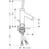 Змішувач для умивальника Axor Starck, джойстик, хром (10116000)