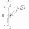 Душовий гарнітур KFA Armatura Symetric (841-140-00)