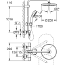 Душова система Grohe Tempesta Cosmopolitan (26670000)