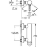 Cмеситель для душа Grohe Essence, однорычажный, хром (33636001)