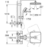Душова система Grohe Tempesta Cosmopolitan Cubе (26689000)