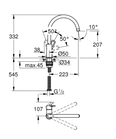 Змішувач для кухні Grohe BauLoop, одноважільний, хром (31232001)