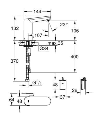 Cмеситель для умывальника Grohe Eurosmart Cosmopolitan, инфракрасный, хром (36327001)