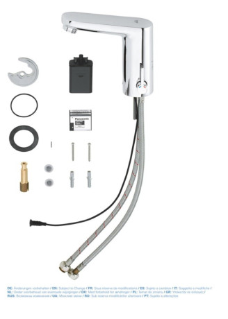 Cмеситель для умывальника Grohe Eurosmart Cosmopolitan, инфракрасный, хром (36327001)