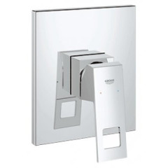 Змішувач для душу Grohe Eurocube, одноважільний, хром (19898000)