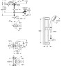Комплект змішувачів 3 в 1 Grohe BauLoop, хром (UA123215M0)