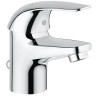 Комплект змішувачів 3 в 1 Grohe Euroeco, хром (123226)
