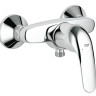 Комплект змішувачів 3 в 1 Grohe Euroeco, хром (123232)