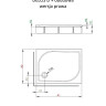 Душовий піддон Radaway Delos D, 80x75 (4D87514-03R)