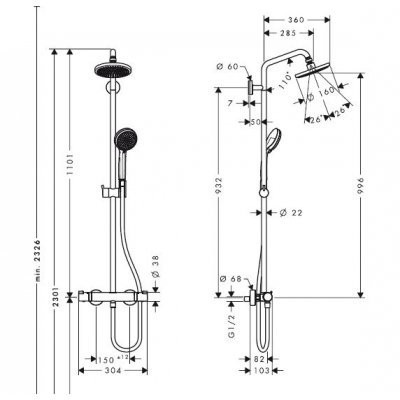 Душова система Hansgrohe Croma 160 Showerpipe (27135000)
