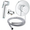 Гігієнічний душ Grohe BauClassic (UA11104800)