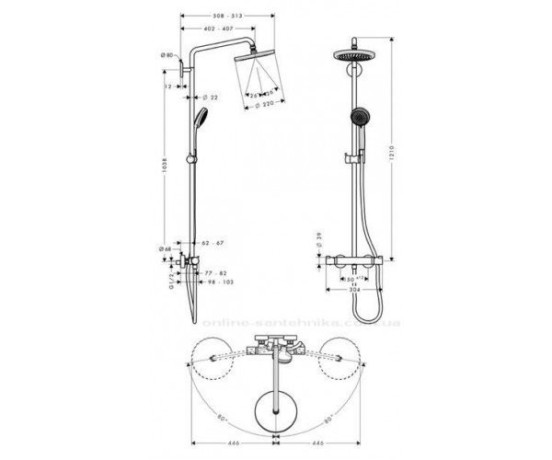 Душевая система Hansgrohe Croma 220 Showerpipe (27222000)