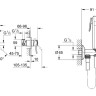 Гігієнічний душ Grohe BauClassic (UA2904800S)