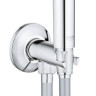 Гігієнічний душ Grohe BauClassic (UA2904800S)