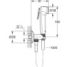 Гігієнічний душ Grohe BauClassic (UA2904800S)
