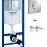 Інсталяція для унітазу Grohe Rapid SL (38721001)