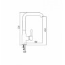 Смеситель для кухни Interline Loft, однорычажный, белоснежный (LOFT OLD WHITE)