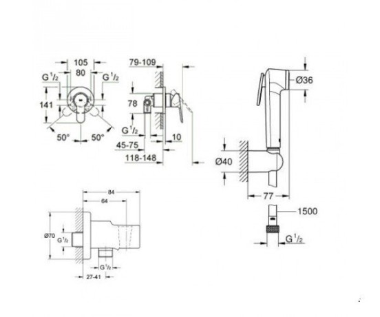 Гігієнічний душ Grohe BauEdge (UA28512001)