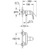 Cмеситель для душа Grohe Euroeco, однорычажный, хром (32740000)