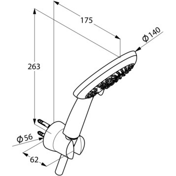 Душевой гарнитур Kludi Freshline 3S (6795005-00)