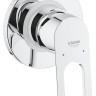 Гігієнічний душ Grohe BauLoop (UA11104200)