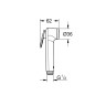 Гігієнічний душ Grohe BauLoop (UA11104200)