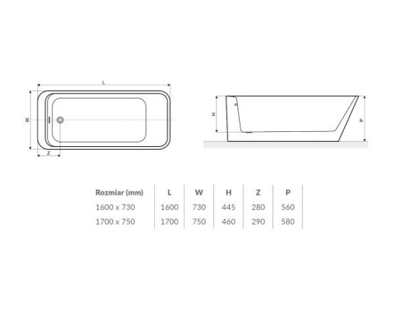Ванна акрилова Excellent Tula, 160x73 (WAEX.TUL16WH)