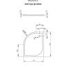Душевой поддон Radaway Delos E, 80x90 (SDE8090-01R)