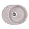 Кухонная мойка гранитная Cosh, 57x46, бежевый (COSH5845K300)