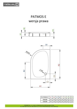 Душовий піддон Radaway Patmos E, 100x80 (4P81155-03R)