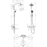 Душова система Hansgrohe Croma Showerpipe (27185000)
