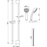 Душевой гарнитур Valvex Cool (2449940)