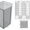 Душова стінка Ravak Blix BLPS-80 (9BH40C00ZG)