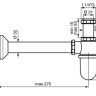 Сифон для умивальника Emmevi (CO6615BR)