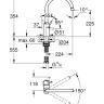 Змішувач для кухні Grohe Concetto New, одноважільний, хром (32661003)