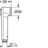 Гігієнічний душ Grohe Tempesta Trigger (27512001)