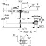 Комплект змішувачів 3 в 1 Grohe Grohtherm 800, хром (UA34550TM0)
