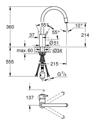 Смеситель для кухни Grohe Concetto New, однорычажный, хром (32663003)