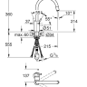 Смеситель для кухни Grohe Concetto New, однорычажный, хром (32663003)