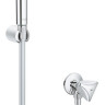 Гігієнічний душ Grohe Tempesta-F Trigger Spary 30 (27514001)