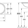 Умивальник врізний Villeroy&Boch O.Novo, 53 (416250R1)