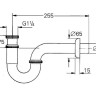 Сифон для умивальника Grohe (28947000)