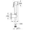 Гігієнічний душ Grohe Tempesta-F Trigger Spray 30 (26352000)