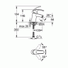 Cмеситель для умывальника Grohe Eurosmart, однорычажный, хром (32467002)