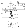 Смеситель для кухни Grohe Concetto, однорычажный, хром (31483002)