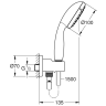 Душовий гарнітур Grohe Tempesta (26406001)