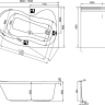Панель для ванни Ravak Rosa 95 150, 150 (CZ55100A00)