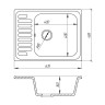 Кухонная мойка гранитная Cosh, 63x48, бежевый (COSH6449K300)