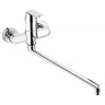 Смеситель для ванны Grohe Eurosmart Cosmopolitan, однорычажный, хром (32847000)