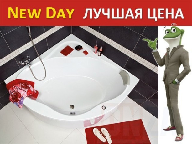 Ванна акрилова Ravak New Day, 140x140 (C651000000)